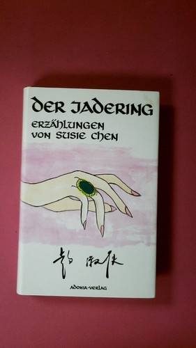 260197 susie chen der - susie,