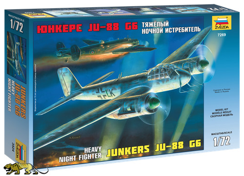Zvezda 7269 junkers g 6 - 7269,