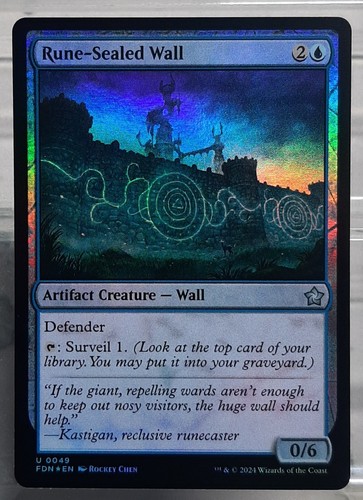 Rune sealed wall - wall,