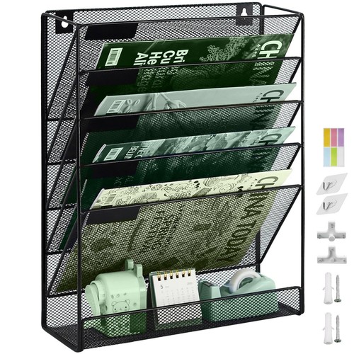Zeitschriftenhalter wand - zeitschriftenhalter,