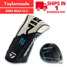 TaylorMade SIM2 MAX Driver