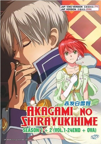 Akagami shirayukihime snow - no, shirayukihime/snow