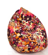 RETRO NEU Sitzsackbezug No Filling Sitzkissen Bodenkissen Sitzsackhülle Indoor 