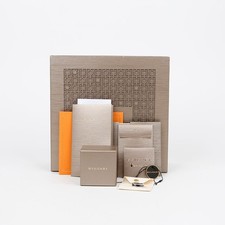 Bulgari Save the Children Ring