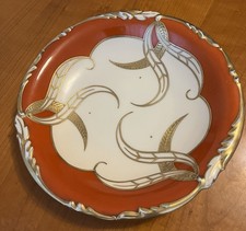 Prunkschale Johann Haviland