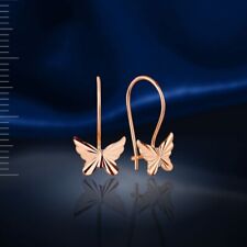  Ohrringe Rotgold 585