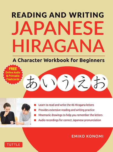 Reading and writing japanese - reading,