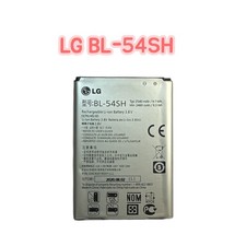 Original LG BL-54SH Optimus