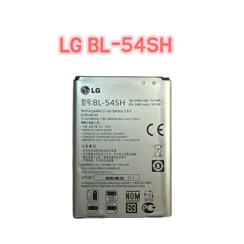 Original 54sh optimus - original, bl-54sh