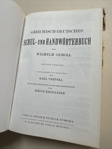 Griechisch deutsche schul und - griechisch-deutsche, schul-