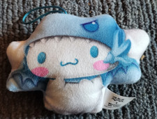 Kuscheltier (Hello Kitty) 8,00 cm hoch   ***guter Zustand***