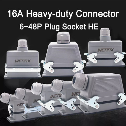 Hdc 16a schwerlast - hdc,