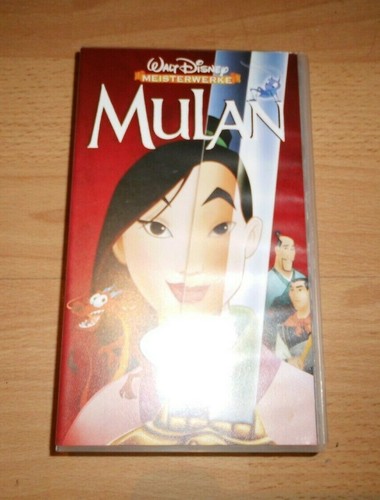 Mulan von walt - walt, mit