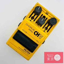 Guyatone PS-034 Analog Chorus