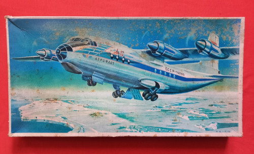 100 veb plasticart - 1:100,