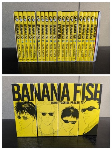 Banana fish complete box - banana,