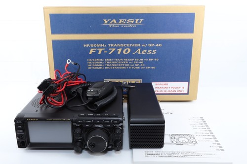 710 aess 50 mhz - ft-710,
