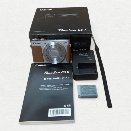 Canon powershot silber - x,