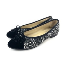 Original Chanel CC Cambon