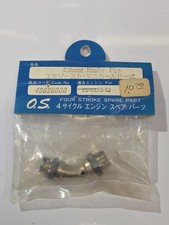 O.S. #45626000 Intake Pipe