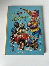 "Die Vogelhochzeit" -