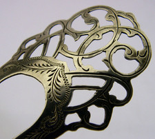 ENGLISCHER STERLINGSILBER