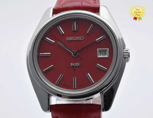 Near mint seltene king seiko - [near,