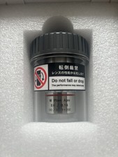 Mitutoyo M Plan APO 5x 0.14