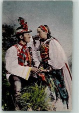 39636545 - Baia Mare Feldpost