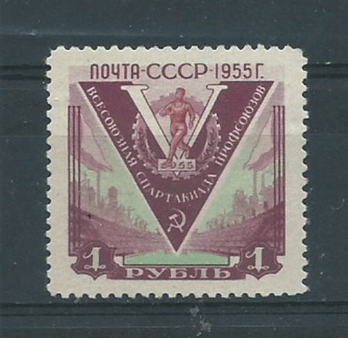 Russland postfrisch 1956 - russland,