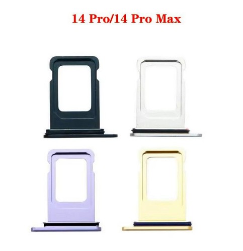 Sim slot für iphone - sim, 14