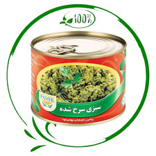 Gebratene Kräutermischung