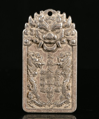 5cm old tibet silber - feng, shui