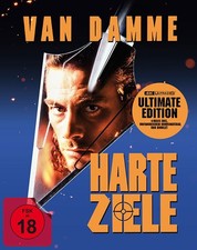 Harte ziele - ziele, target)