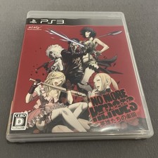 No More Heroes: Heroes' Paradise Sony PlayStation 3 PS3 Japan Import