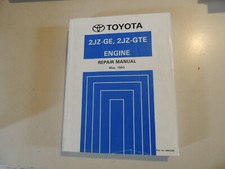 ENGINE Service Work shop repair manual Toyota SUPRA JZA80 MK IV 05.1993 