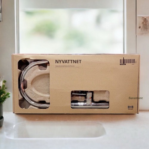 Neu ikea nyvattnet - |,