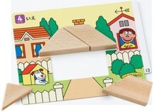 Kumon Publishing Tangram Lernspielzeug Spielzeug ab 3 Jahren ‎WP-41 NEU