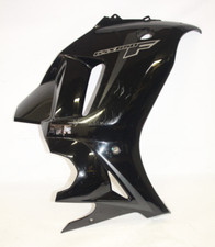 Seitenverkleidung rechts Abdeckung Suzuki GSX 650 F WVCJ 2008-2011 (Lager 4/25)