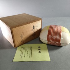 Kyo Ware Daigo Ofen von 2nd