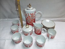 Mokkaservice , Freiberger