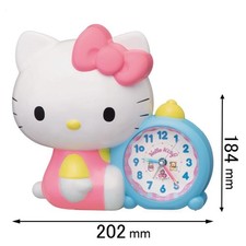 Hello Kitty Seiko sprechender