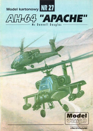 Model card hubschrauber - model,