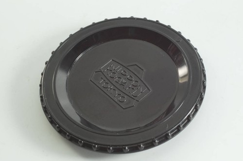 Nikon nippon kogaku tokyo - nikon,