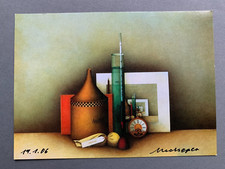 FRIEDRICH MECKSEPER (†2019) signed Kunstpostkarte 10x15 Autogramm