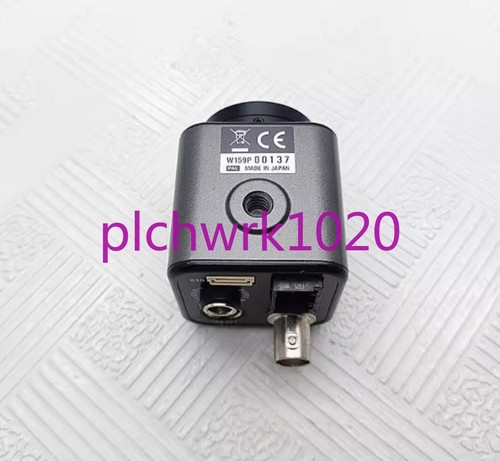 Pcs wat 221s2 - 1, wat-221s2