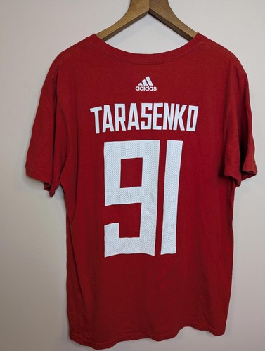 Adidas tarasenko russland - adidas,