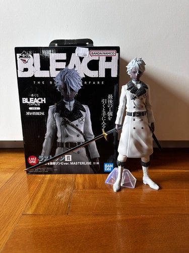 Bleach toshiro hitsugaya - bleach,