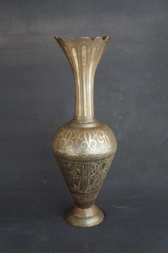 Vase indien metall alt antik - indien,