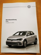 VW POLO 2023